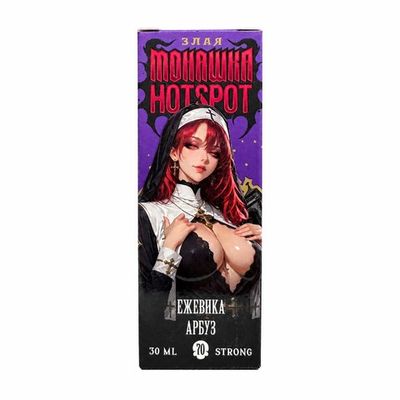 Жидкость Злая Монашка x HOTSPOT Salt 2% ULTRA 30 ml