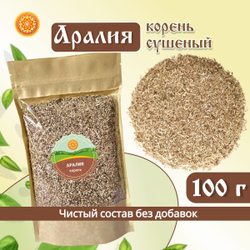 Аралия корень.