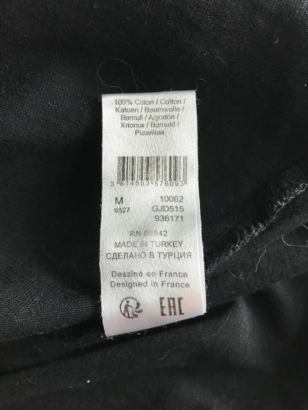 Футболка La Redoute практичная, маркировка М, визуально на 46 размер