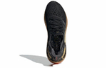 Кроссовки Adidas Ultraboost Pb (Женская размерная сетка)