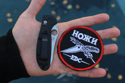 Нож Benchmade Griptilian Mini BM555 555-S30V