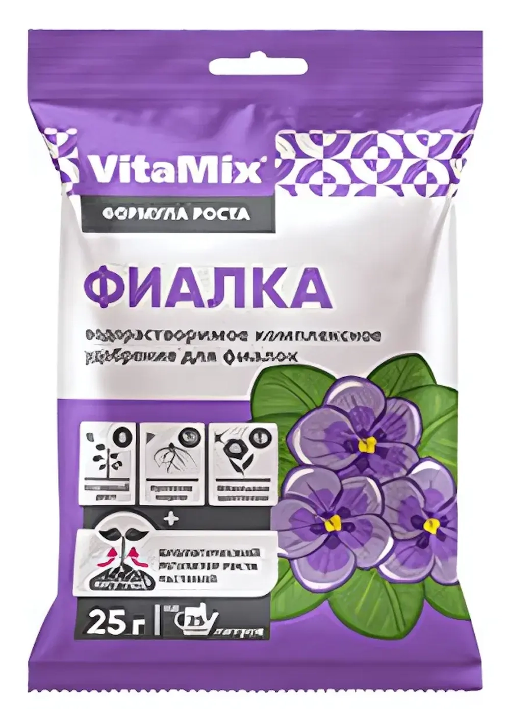 Удобрение комплексное VitaMix Фиалка 25г