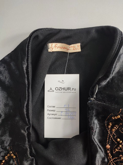 Юбка Favori оригинальная 42 размер