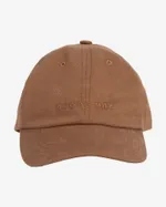 Кепка Якорь Дозорный 23 мховый твил