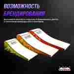 Надувная подушка «AirSide» для байк-трюков и прыжков, 9×4×1,5 м