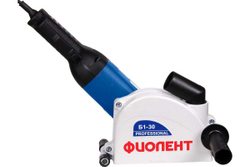 Штроборез-бороздодел Фиолент Б1-30 ИДФР298416001-К1