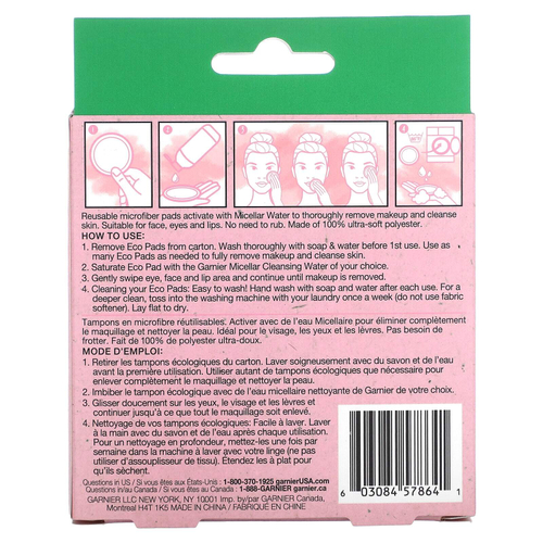 Garnier, SkinActive, очищающие мицеллярные диски, экологически чистые, 3 шт.