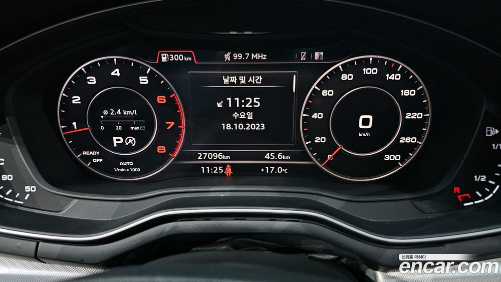 Audi A4 (B9) 40 TFSI (12.2019)