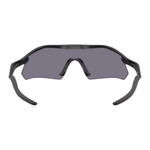 Oakley Radar Plate Очки