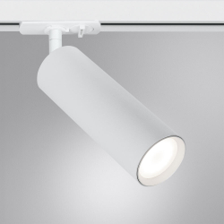 Трековый светильник Arte Lamp A1515PL-1WH