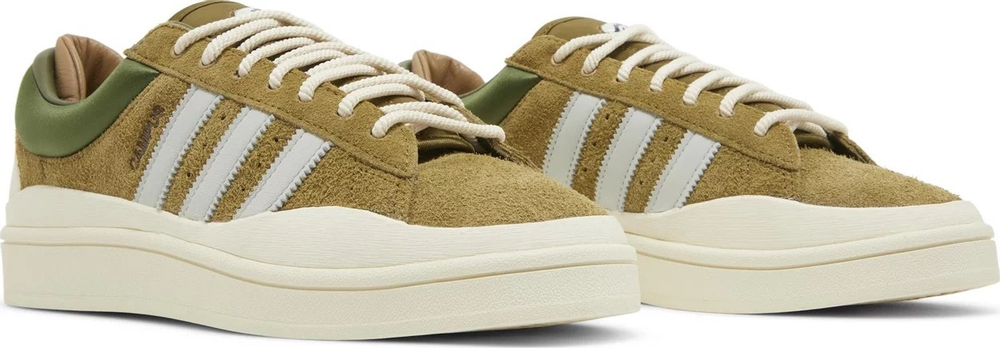 Adidas Bad Bunny x Campus 'Wild Moss'