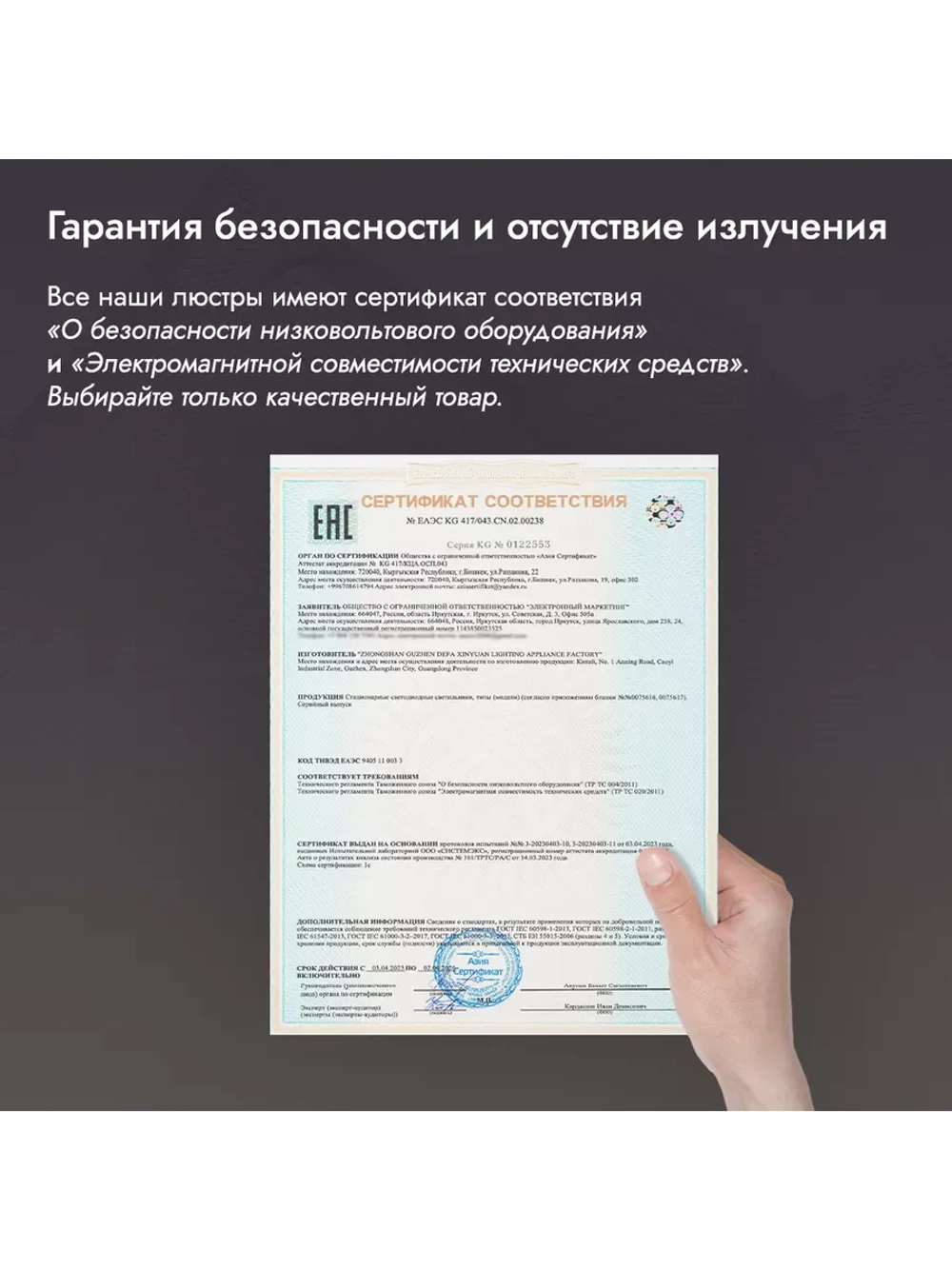 Светодиодная потолочная люстра 88066/5GREY