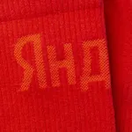 Носки Яндекс высокие красные