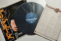 Винтажная виниловая пластинка LP The Rolling Stones Out Of Our Heads (Japan 1976)