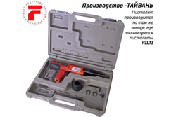 Монтажный пороховой полуавтоматический пистолет Fixpistols Walte PT355 1-1-1-6176