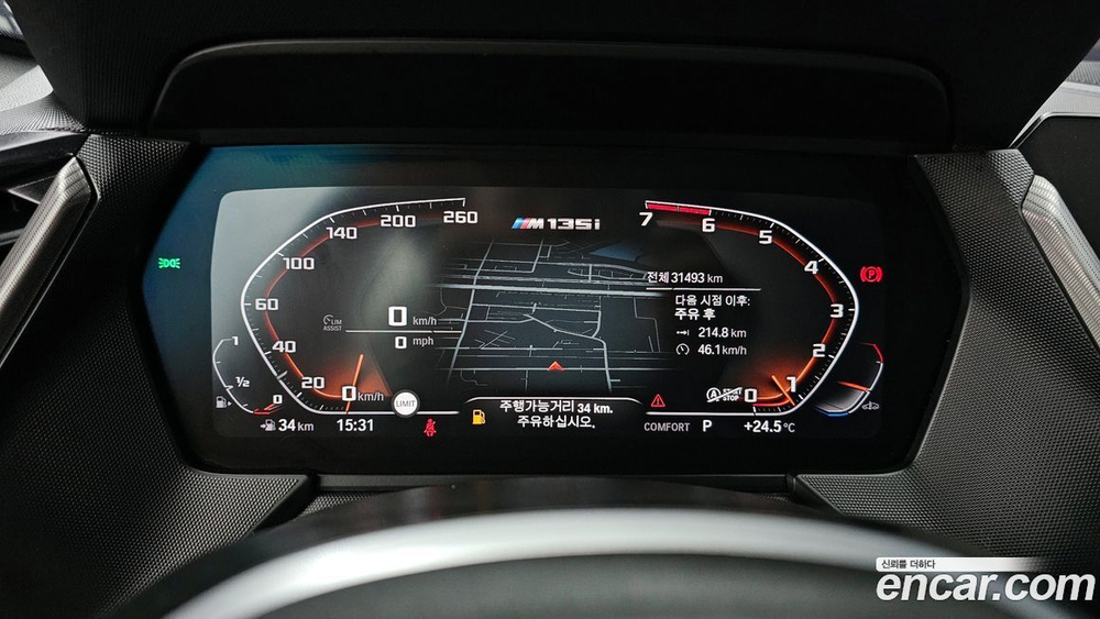 BMW 1 Series (F40) M135i xDrive First Editions (08.2021)