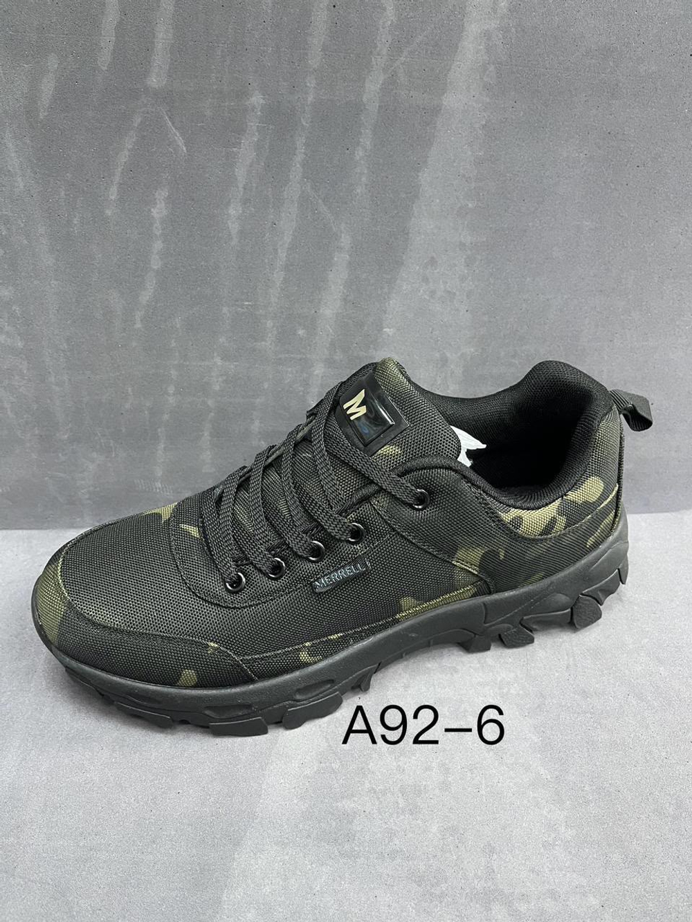 Кроссовки по 8 пар (41-46)р. 92-6