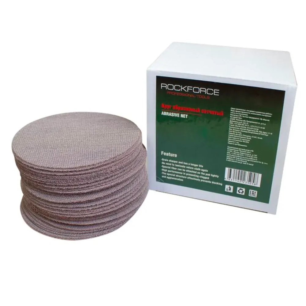 Круг абразивный сетчатый 125мм (Grit 320)(к-т 50 шт) RockForce##Rock FORCE RF-SD5320A
