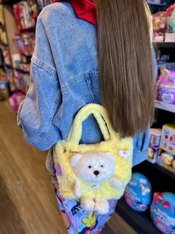 Сумка плюшевая пушистая через плечо сумочка игрушка мишка