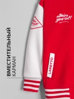 Красный бомбер для школы и сада