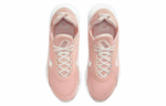 Кроссовки Nike Air Max 2090 (Женская размерная сетка)