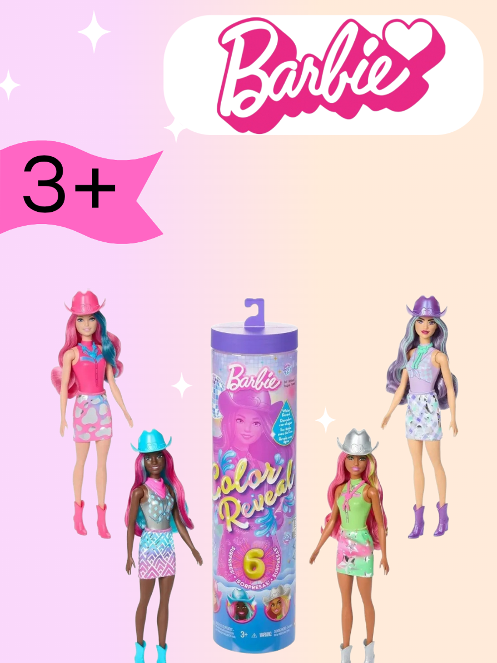 Кукла-сюрприз Barbie Color Reveal Disco Star JCP01 — меняет цвет, с аксессуарами