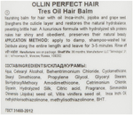 OLLIN PERFECT HAIR TRES OIL Бальзам для волос 400мл