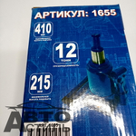 Домкрат гидравлический 12,0т h=215-410мм МаякАвто 1655