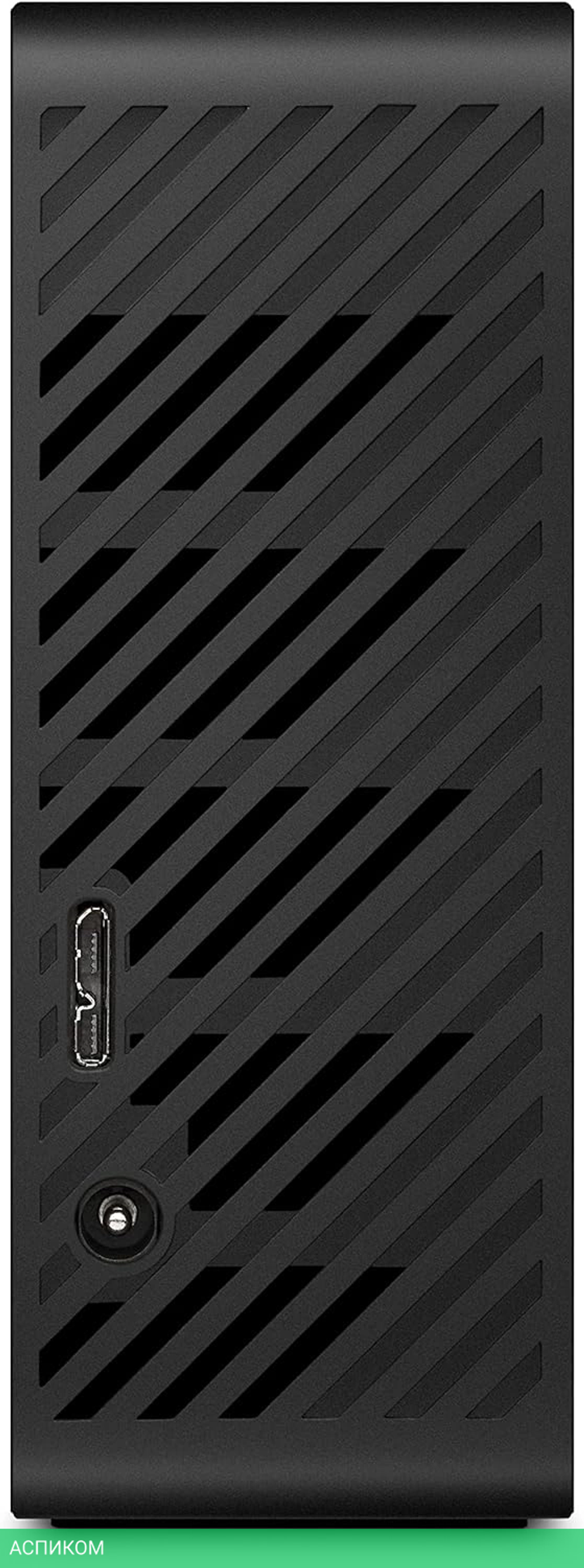 Внешний накопитель Seagate Expansion 20TB Black (STKP20000400)