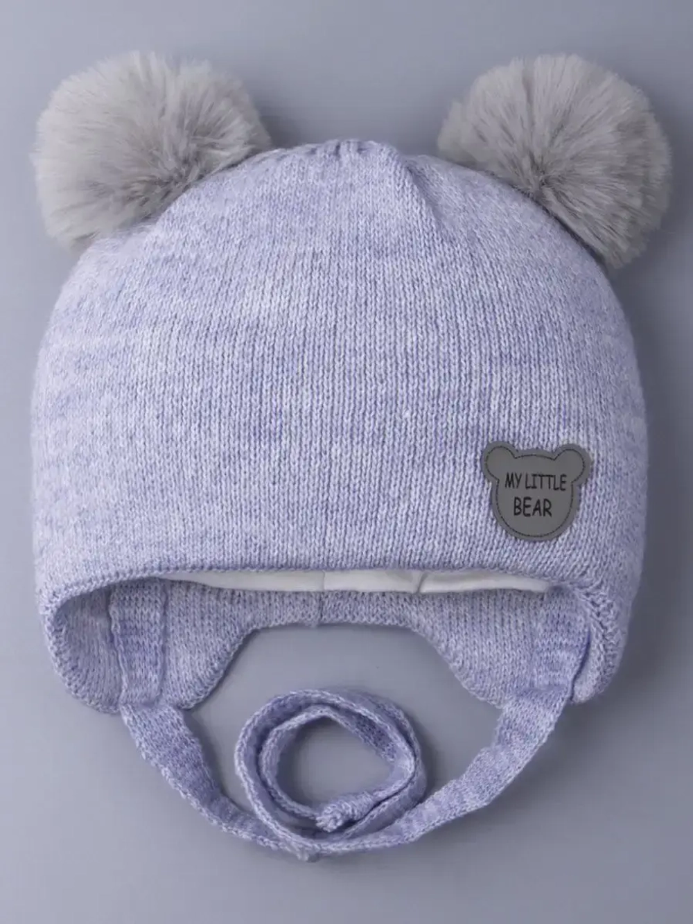 Шапка детская зимняя вязаная с ушками