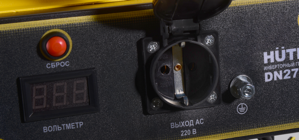 Инверторный генератор Huter DN2700i