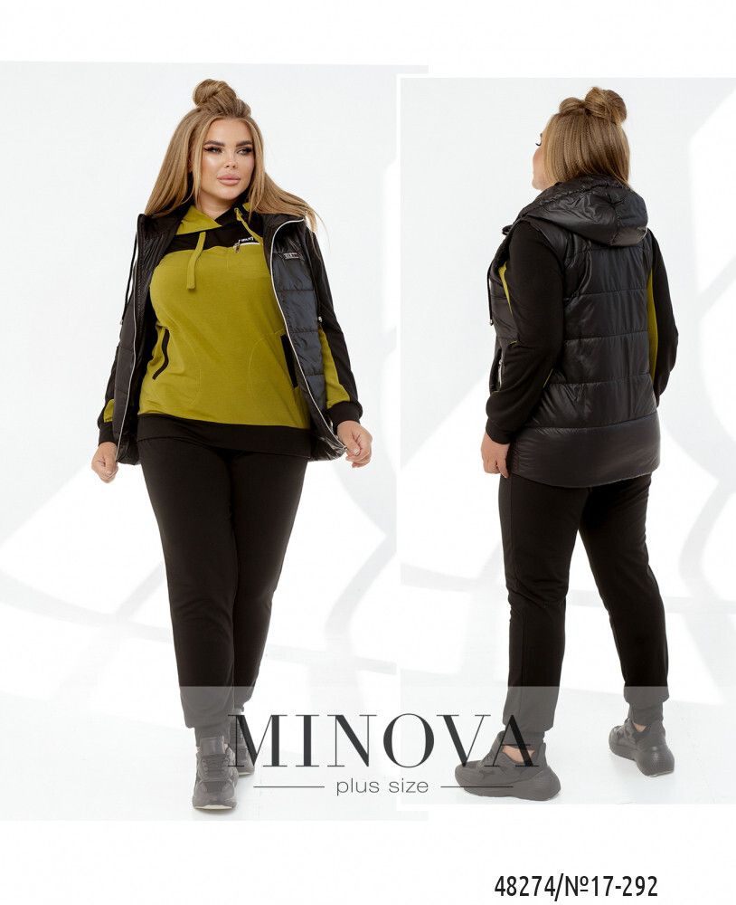 Костюм 17-292-лайм Minova