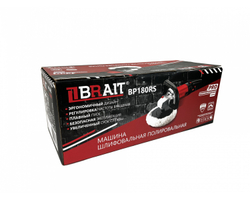 Машина шлифовальная полировальная BP180RS PRO(1200Вт, d диска 180мм.,600-3000об/мин)