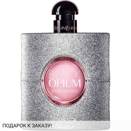 Yves Saint Laurent Black Opium Glitter