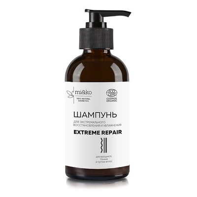 MI&KO Шампунь Extreme Repair: экстремальное восстановление для увлажнения сухих волос 200 мл