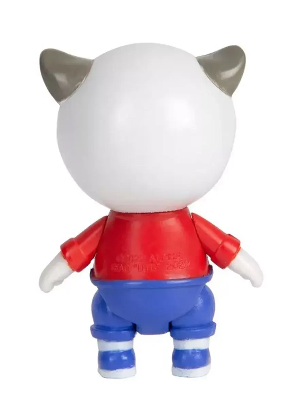 Фигурка Кошечки-Собачки Жоржик 38855