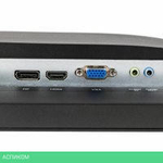 Монитор Hiper EasyView SB2402