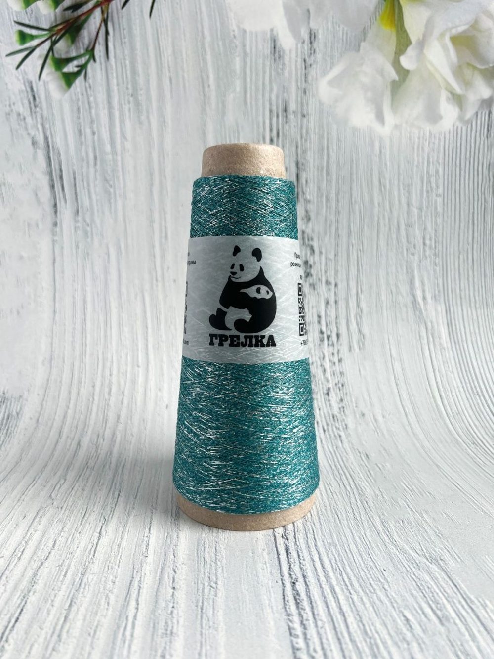 Пряжа Люрекс Lurex тонкий