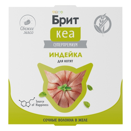 БРИТ КЕА Ламистер для котят Индейка в желе 75 г