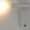 CL704430 Декарт Белый Св-к Настенный с USB