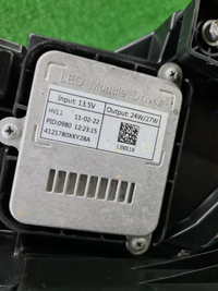 Фара левая Haval F7 (2018-н.в.) LED