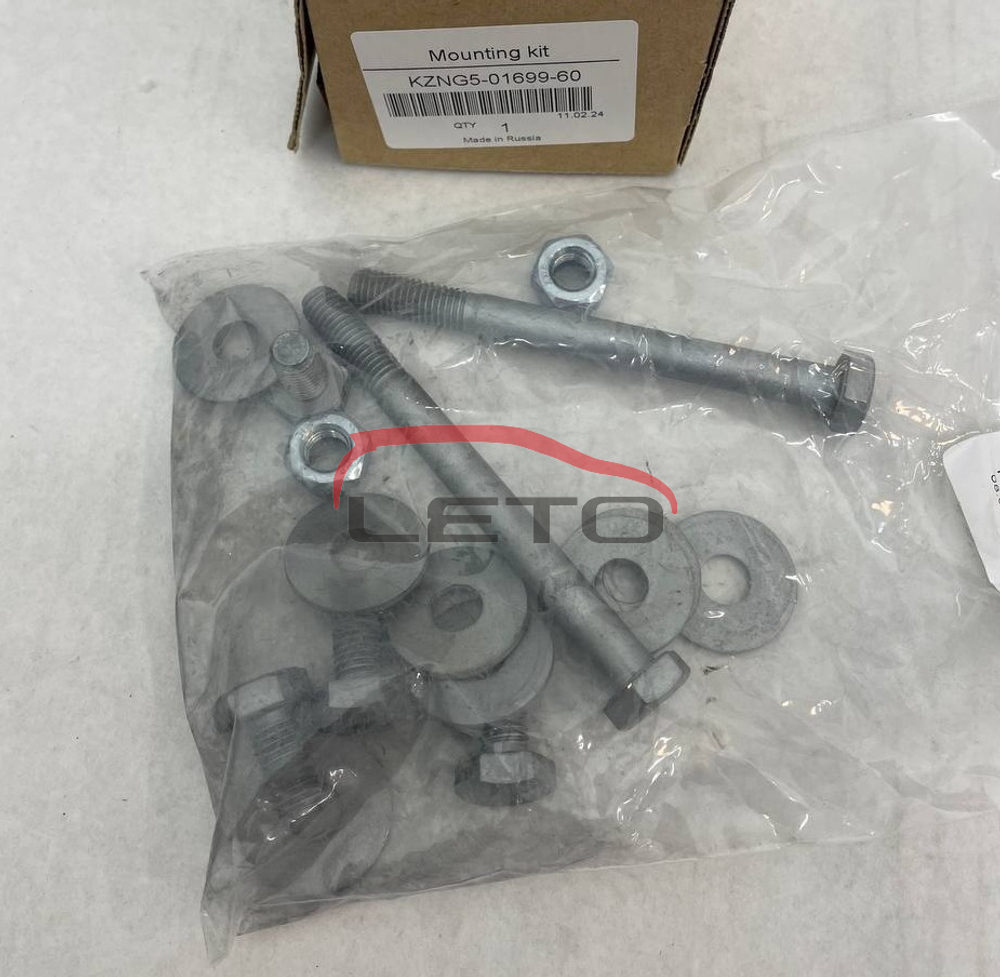 Крепёж КПП (Сталь)150 KZNG5-01699-60 KZNG50169960