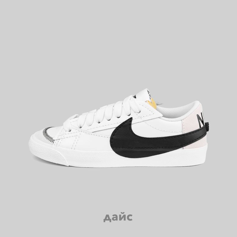 Кеды Nike Blazer Low Jumbo артикул:DN2158-101 - купить в магазине Дайс