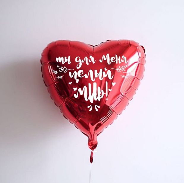 Воздушные шары №5213