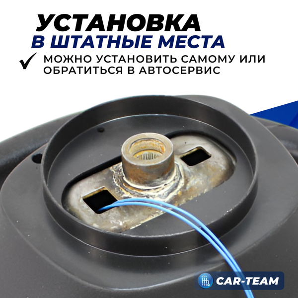 Руль анатомический "Барс GT" на Лада Приора, Гранта, Калина 2, 2110-12 с европанелью со ставками черный лак