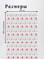 Оксфорд с принтом 2 метра №2 420 D
