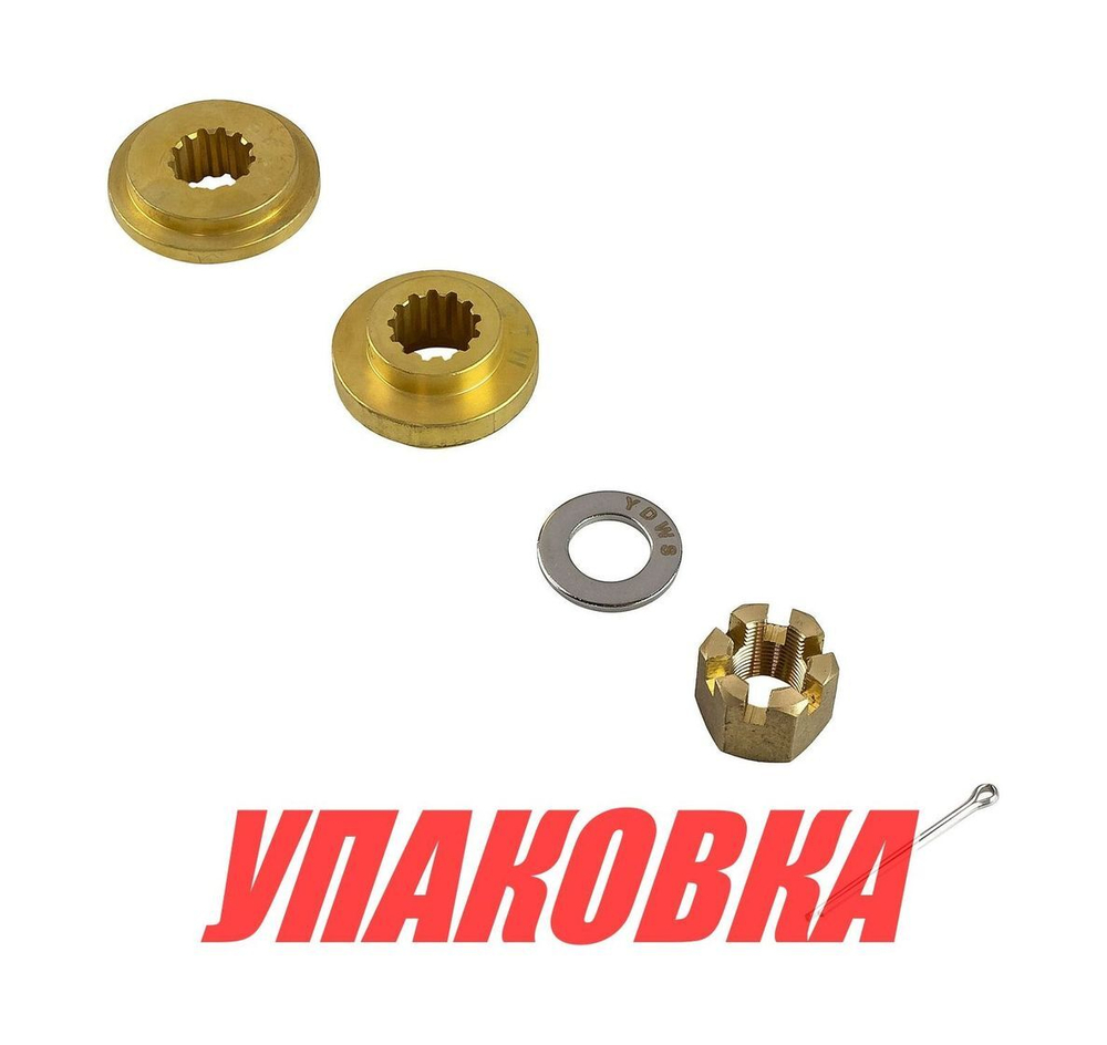 Установочный комплект винта Suzuki 40-65, Marine Rocket (упаковка из 10 шт.)