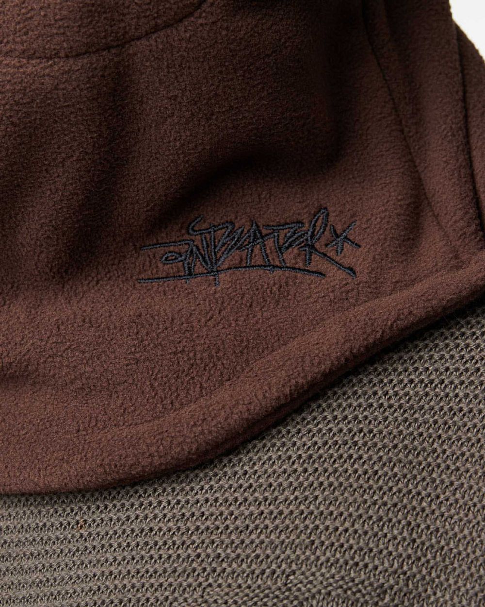 Балаклава Anteater Ant Mask коричневая