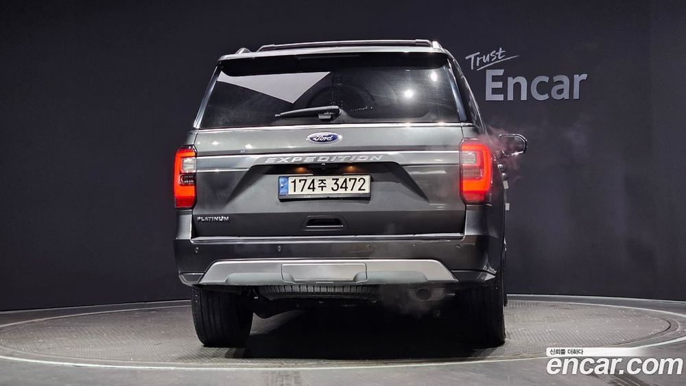 Ford Expedition Platinum 4WD (04.2021)