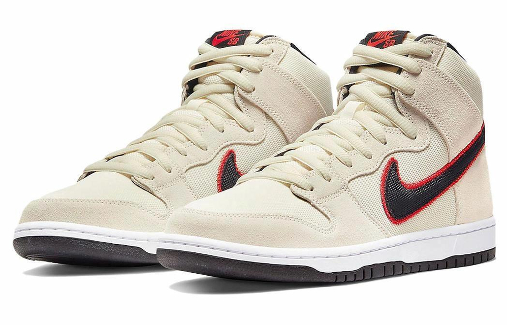 Кроссовки Nike Dunk Sb Pro Prm "San Francisco Giants"